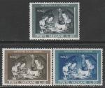 Ватикан 1960 год. Рождество, 3 марки.