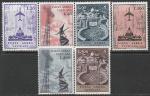 Ватикан 1967 год. Авиапочта, 6 марок.