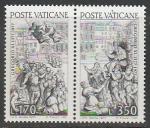 Ватикан 1977 год. 600 лет возвращения Папы Григория XI из Авиньона в Рим, пара марок.
