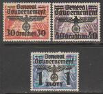 Германия (III Рейх. Оккупация Польши) 1940 год. Зимняя помощь, НДП на марках Польши, 3 марки.