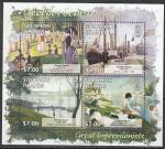 Соломоновы острова 2013 год. Французский художник Жорж Сёра. Живопись, малый лист.