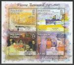 Соломоновы острова 2013 год. Французский художник Пьер Боннар. Живопись, малый лист.