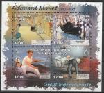 Соломоновы острова 2013 год. Французский художник Эдуард Мане. Живопись, малый лист.