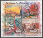 Соломоновы острова 2013 год. Французский художник Гийомен Арман. Живопись, малый лист.