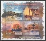 Соломоновы острова 2013 год. Французский художник Пьер Огюст Ренуар. Живопись, малый лист.