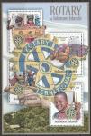 Соломоновы острова 2013 год. Ротари-клуб, малый лист.
