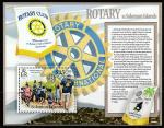 Соломоновы острова 2013 год. Ротари-клуб, блок.