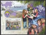 Соломоновы острова 2013 год. Азиатско-тихоокеанский регион скаутов, блок.