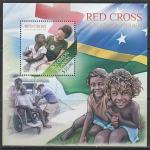 Соломоновы острова 2013 год. Красный Крест Соломоновых островов, блок.
