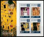 Соломоновы острова 2014 год. Живопись. Густав Климт, малый лист.