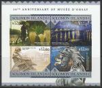 Соломоновы острова 2016 год. Из коллекции музея изобразительных искусств Орсе, малый лист.