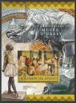 Соломоновы острова 2016 год. Из коллекции музея изобразительных искусств Орсе, блок.