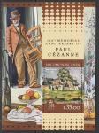 Соломоновы острова 2016 год. Французский художник Поль Сезанн. Живопись, блок.