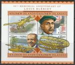 Соломоновы острова 2016 год. Один из пионеров авиации Луи Блерио, малый лист.