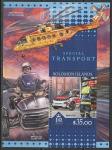 Соломоновы острова 2016 год. Специальный транспорт, блок.