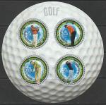 Соломоновы острова 2014 год. Игроки в гольф, малый лист.