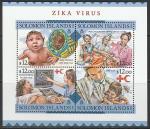 Соломоновы острова 2016 год. Красный Крест. Вирус Зика, малый лист.
