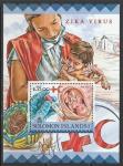Соломоновы острова 2016 год. Красный Крест. Вирус Зика, блок.