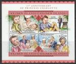 Соломоновы острова 2016 год. 1 год Принцессе Шарлотте Уэльской, малый лист.