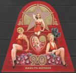 Соломоновы острова 2016 год. 90 лет со дня рождения Мэрилин Монро, блок.