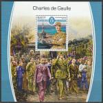 Соломоновы острова 2017 год. Французский генерал, политик Шарль де Голль, блок.