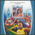 Соломоновы острова 2017 год. Чемпионат мира по лёгкой атлетике в Лондоне, блок.