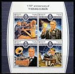 Соломоновы острова 2017 год. Американский изобретатель Томас Эдисон, малый лист.