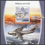 Соломоновы острова 2017 год. Военно-воздушные силы, блок.