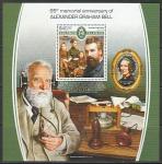 Соломоновы острова 2017 год. Американский учёный Александр Белл, блок.
