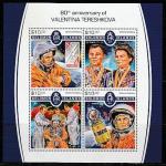 Соломоновы острова 2017 год. первая женщина - космонавт Валентина Терешкова, малый лист.