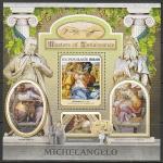 Соломоновы острова 2017 год. Живопись. Микеланджело, блок.