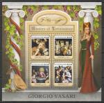 Соломоновы острова 2017 год. Живопись. Джорджо Вазари, малый лист.