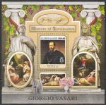 Соломоновы острова 2017 год. Живопись. Джорджо Вазари, блок.