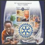 Соломоновы острова 2017 год. Основатель "Ротари Интернешнл" Пол Перси Харрис, блок.