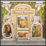 Соломоновы острова 2017 год. Живопись. Мазаччо, блок.