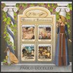 Соломоновы острова 2017 год. Живопись. Паоло Уччелло, малый лист.