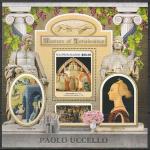 Соломоновы острова 2017 год. Живопись. Паоло Уччелло, блок.