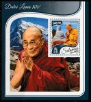 Соломоновы острова 2017 год. Далай Лама XIV, блок.