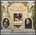 Соломоновы острова 2017 год. Живопись. Тициан, блок.