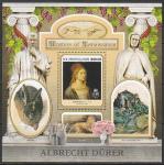 Соломоновы острова 2017 год. Живопись. Альбрехт Дюрер, блок.