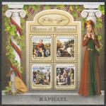 Соломоновы острова 2017 год. Живопись. Рафаэль Санти, малый лист.