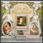 Соломоновы острова 2017 год. Живопись. Рафаэль Санти, блок.