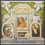 Соломоновы острова 2017 год. Живопись. Сандро Боттичелли, блок.