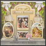 Соломоновы острова 2017 год. Живопись. Иероним Босх, блок.