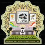 Соломоновы острова 2017 год. Международная филвыставка в Бандунге (Индонезия), блок.