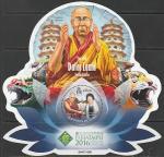 Соломоновы острова 2016 год. Международная филвыставка в Китае. Далай Лама XIV, блок.