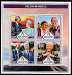 Соломоновы острова 2017 год. Южноафриканский политик Нельсон Мандела, малый лист.