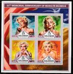 Соломоновы острова 2017 год. Американская киноактриса, певица Мэрилин Монро, малый лист.