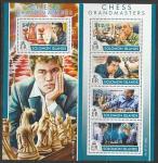 Соломоновы острова 2015 год. Спорт. Шахматы. Гроссмейстеры, малый лист + блок.