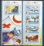 Соломоновы острова 2015 год. Красный Крест, малый лист + блок.